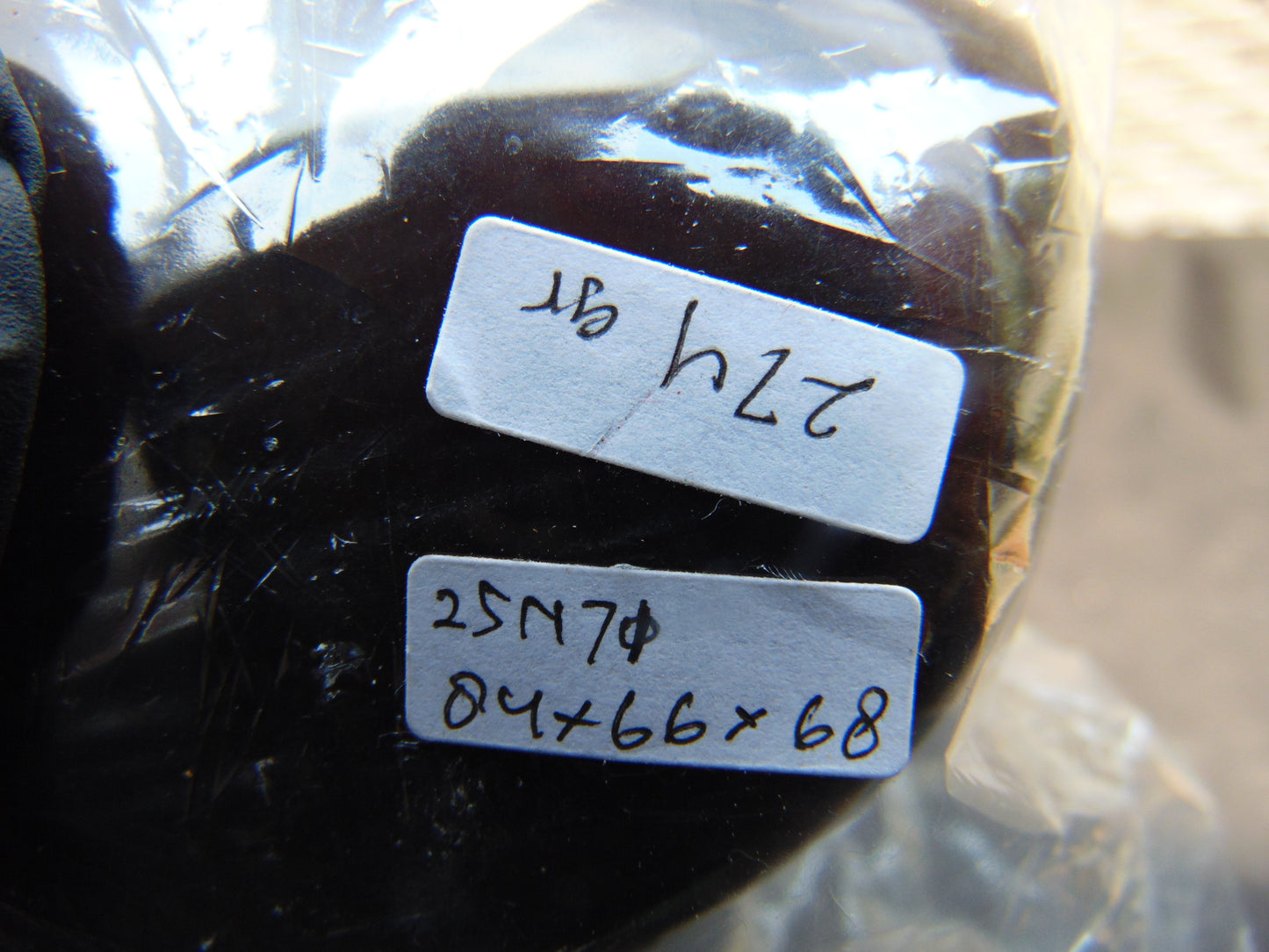 274 gram polished stone 84X66X68 Indonesian Amber for Healing 25N71