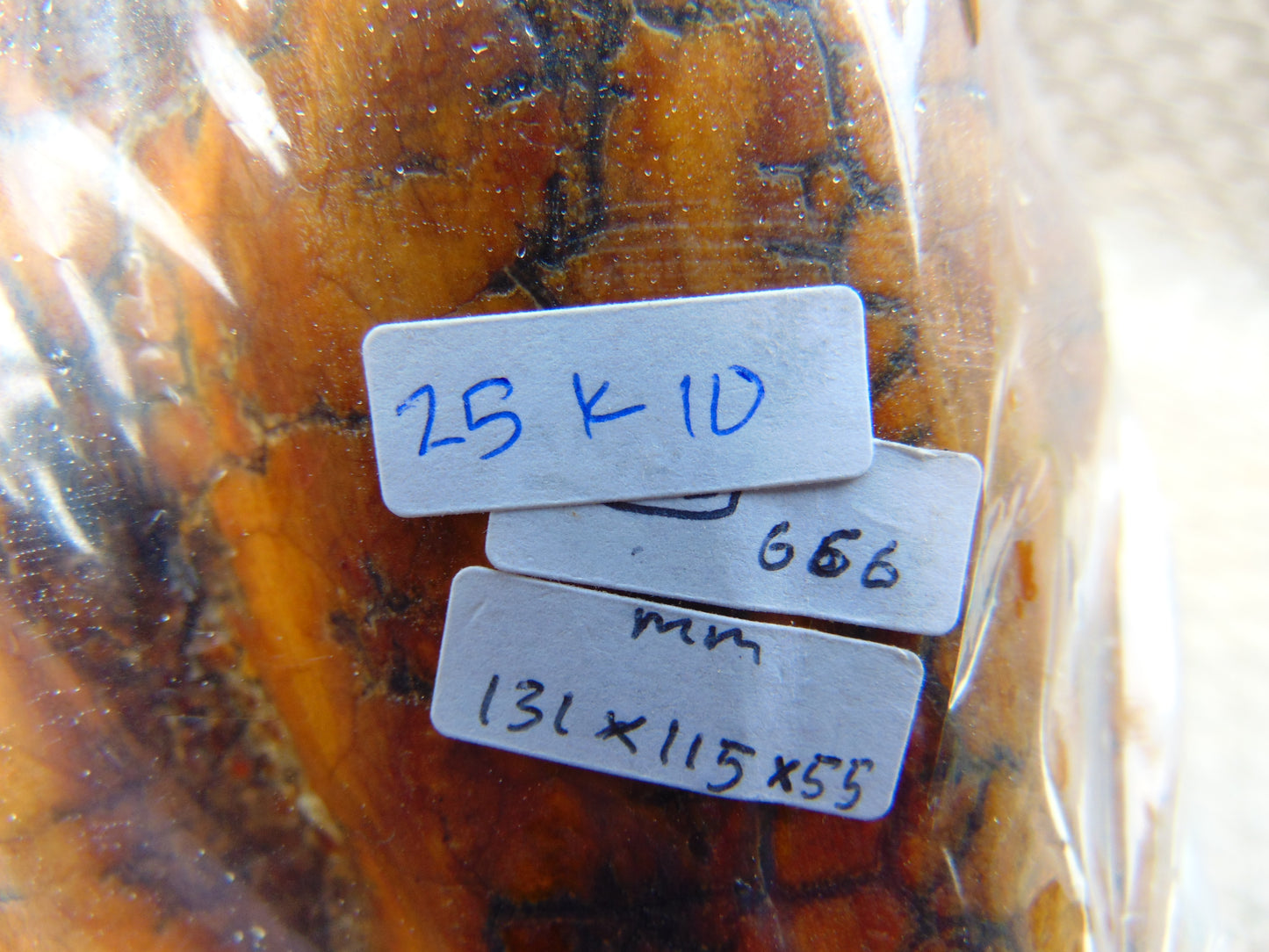 666 gram Polished 131x115x55mm Indonesia Yellow Fragrance Amber for Healing 25K10