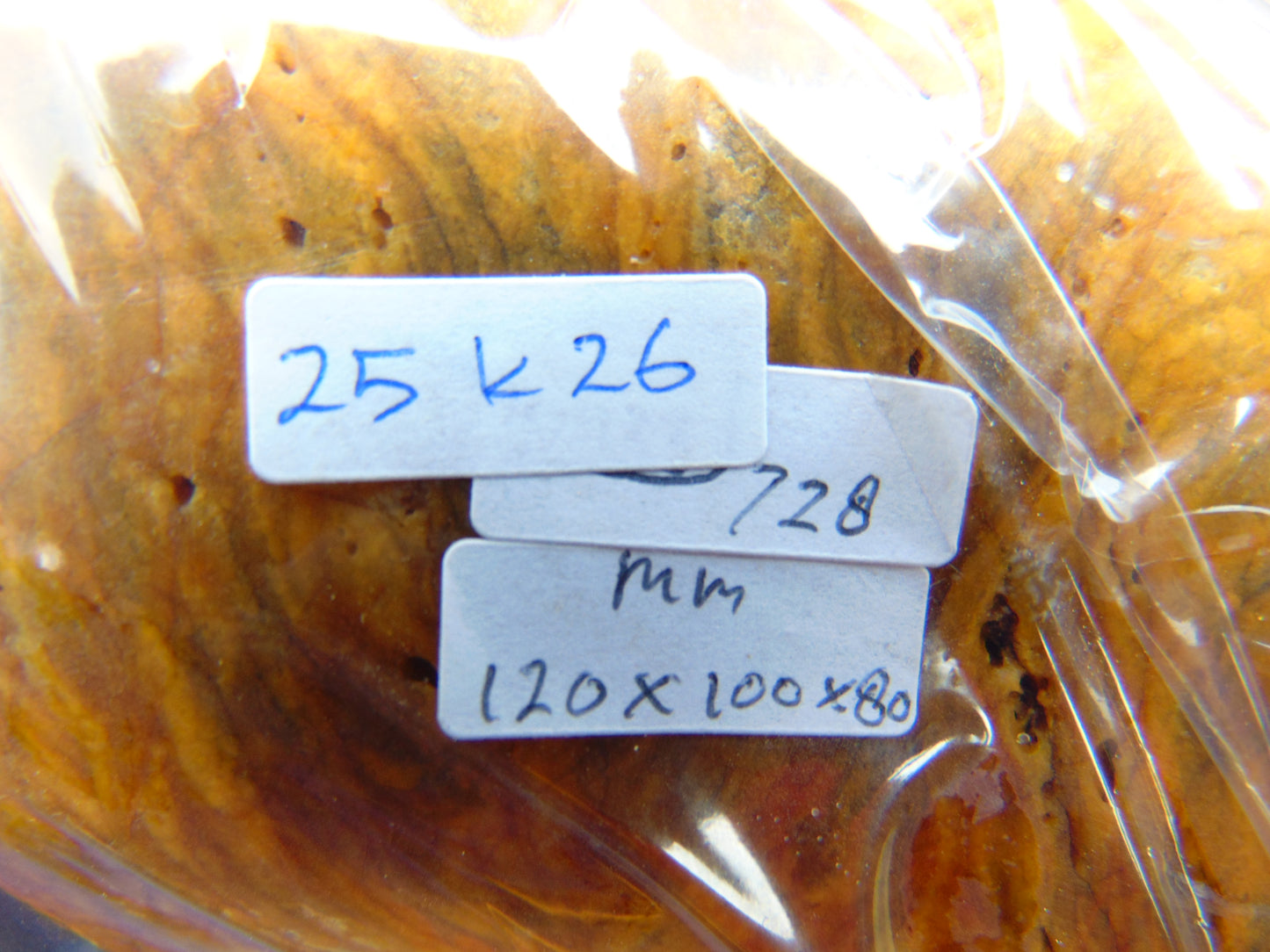 728 gram Polished 120x100x80mm Indonesia Yellow Fragrance Amber for Healing 25K26