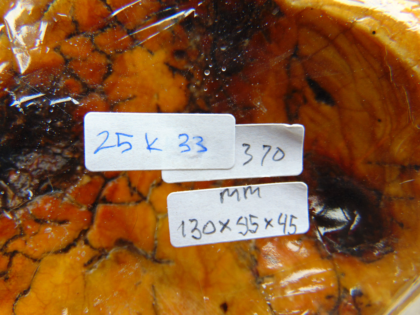 370 gram Polished 130x95x45mm Indonesia Yellow Fragrance Amber for Healing 25K33