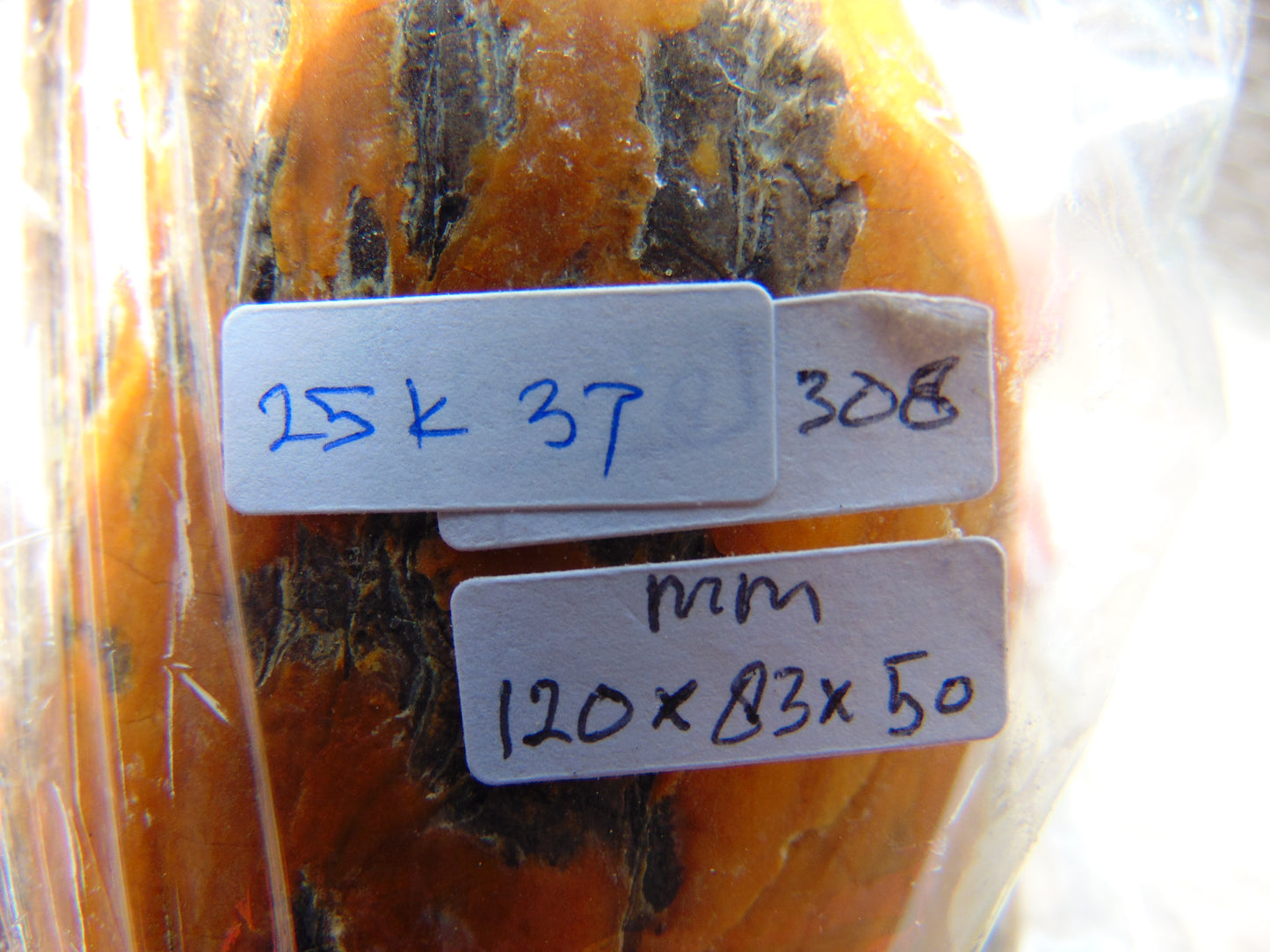 308 gram Polished 120x83x50mm Indonesia Yellow Fragrance Amber for Healing 25K37