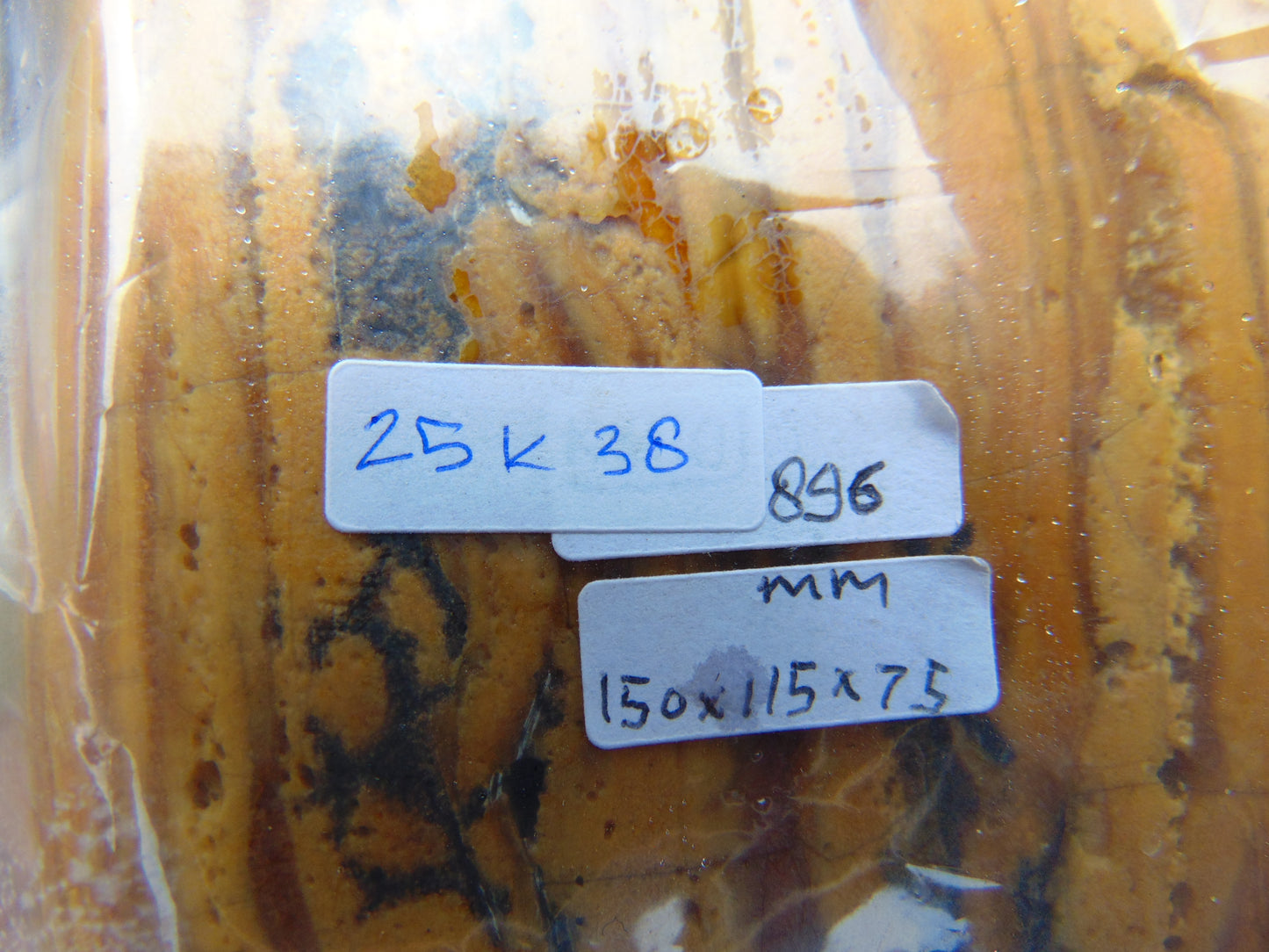 896 gram Polished 150x115x75mm Indonesia Yellow Fragrance Amber for Healing 25K38