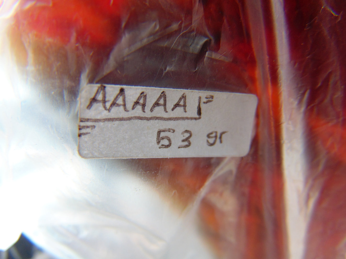 53 gr Dragon 3D carving Indonesian Blue Amber for Healing AAA