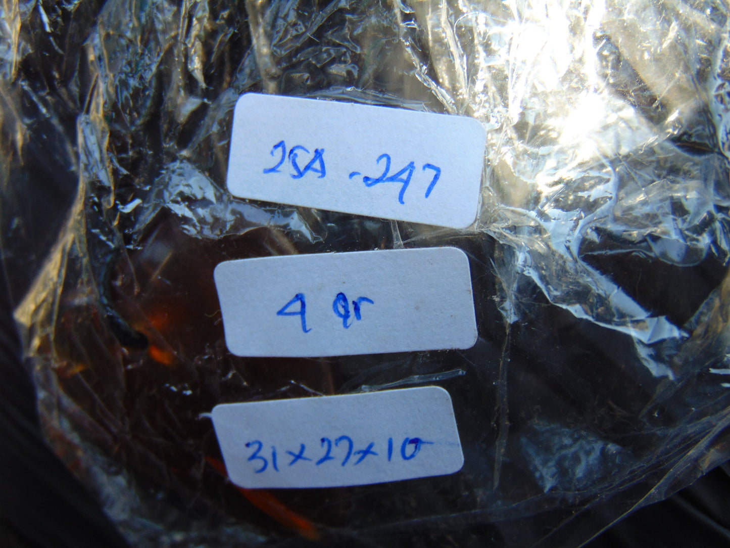 4 gr Heart Pendant Indonesian Amber for Healing 25A247