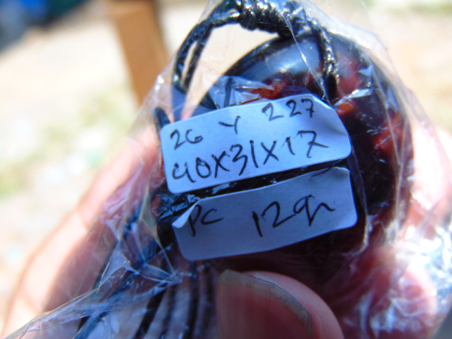 12 gram Pendant Indonesian Blue Amber for Healing 26Y227