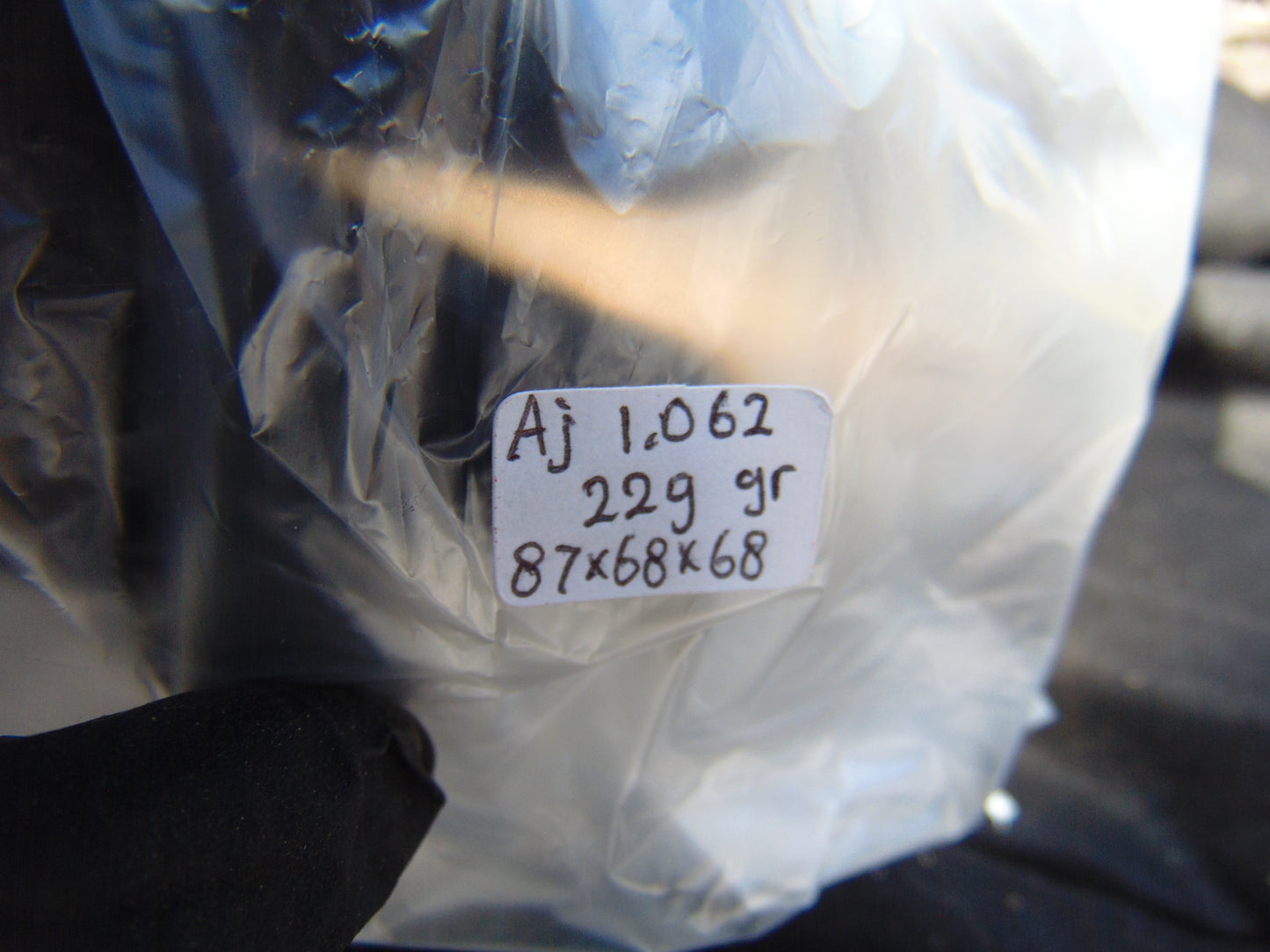 229 gr Shaped Egg 87x68 mm Indonesian White Amber for Healing AJ1062