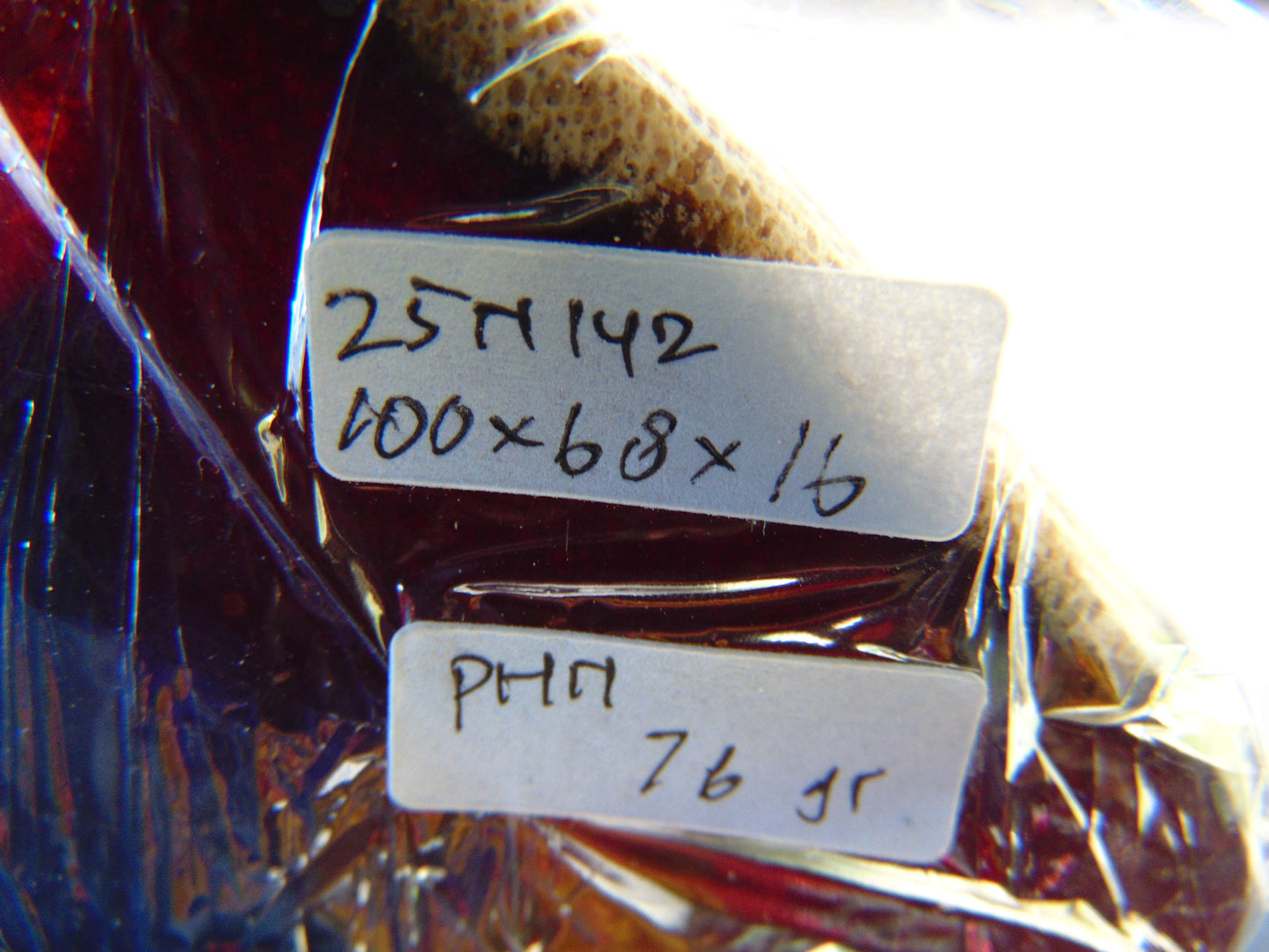 76 gram Slab Slim polished Indonesian Dark Amber for Healing 25N142