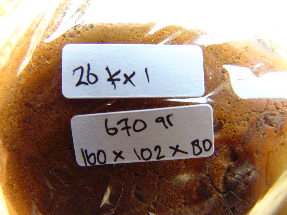 670 gram Polished Indonesia Yellow Aromatic Amber for Healing 26KX1