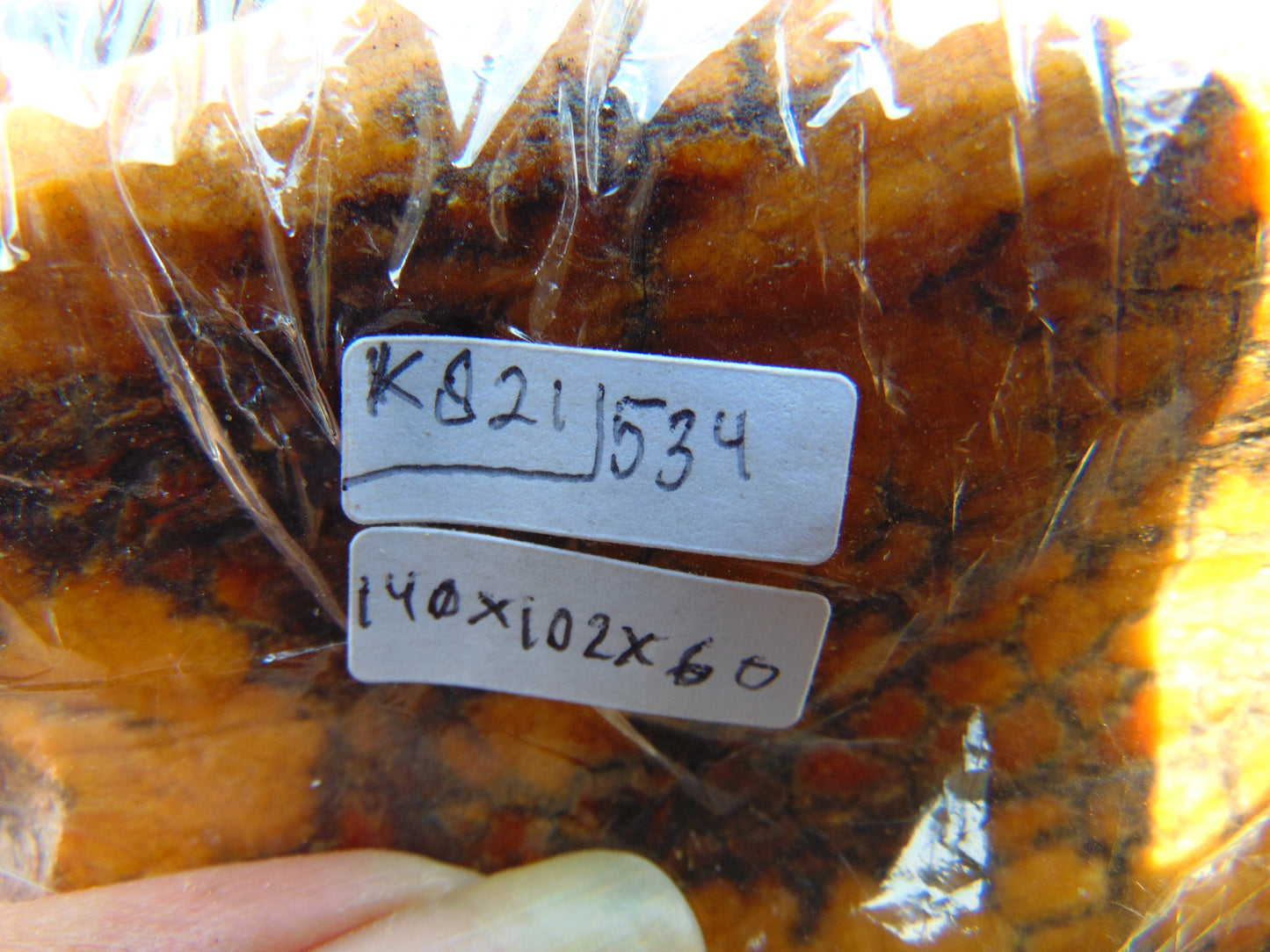 534 gram Polished Indonesia Yellow Fragrance Amber for Healing K821