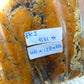 531 gram Polished Indonesia Yellow Fragrance Amber for Healing FK3