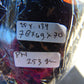 253 gr Polished Stone 78x69x70 Indonesian Blue Amber for Healing 25Y134
