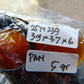 5 gr Heart Pendant Indonesian Amber for Healing 25N239