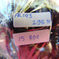295 gr Big Necklace Beads Indonesian Cherry Red Blue Amber for Healing FR143
