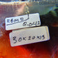 8042 gram Rough Raw Indonesian Blue Amber for Healing MLRB9