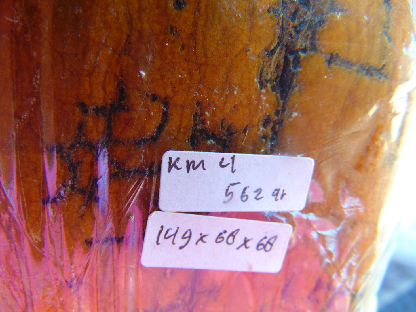 562 gram Polished Indonesia Yellow Fragrance Amber for Healing KM4