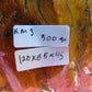 300 gram Polished Indonesia Yellow Fragrance Amber for Healing KM3
