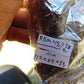 138 gram Rough Raw Indonesian Blue Amber for Healing RBM45