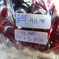 48 gr Hand Tasbih 33+3 Beads 12 mm Indonesian Dark Red Amber for Healing No.32