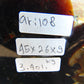 3901 Gr Full Polished 45x26x9 cm Indonesian Dark Blue Amber for Healing AR108
