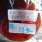 13 gr Donut Pendant Indonesian Red Amber for Healing 26Y45