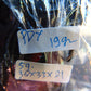 19 gram Pendant Indonesian Blue Red Amber for Healing PDY59