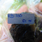51 gram Rough Raw Indonesian Inclusion Blue Amber for Healing RB360