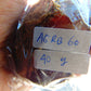 40 gram Rough Raw Indonesian Blue Amber for Healing AGRB60
