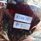 40 gram Rough Raw Indonesian Orange Blue Amber for Healing AGRB113