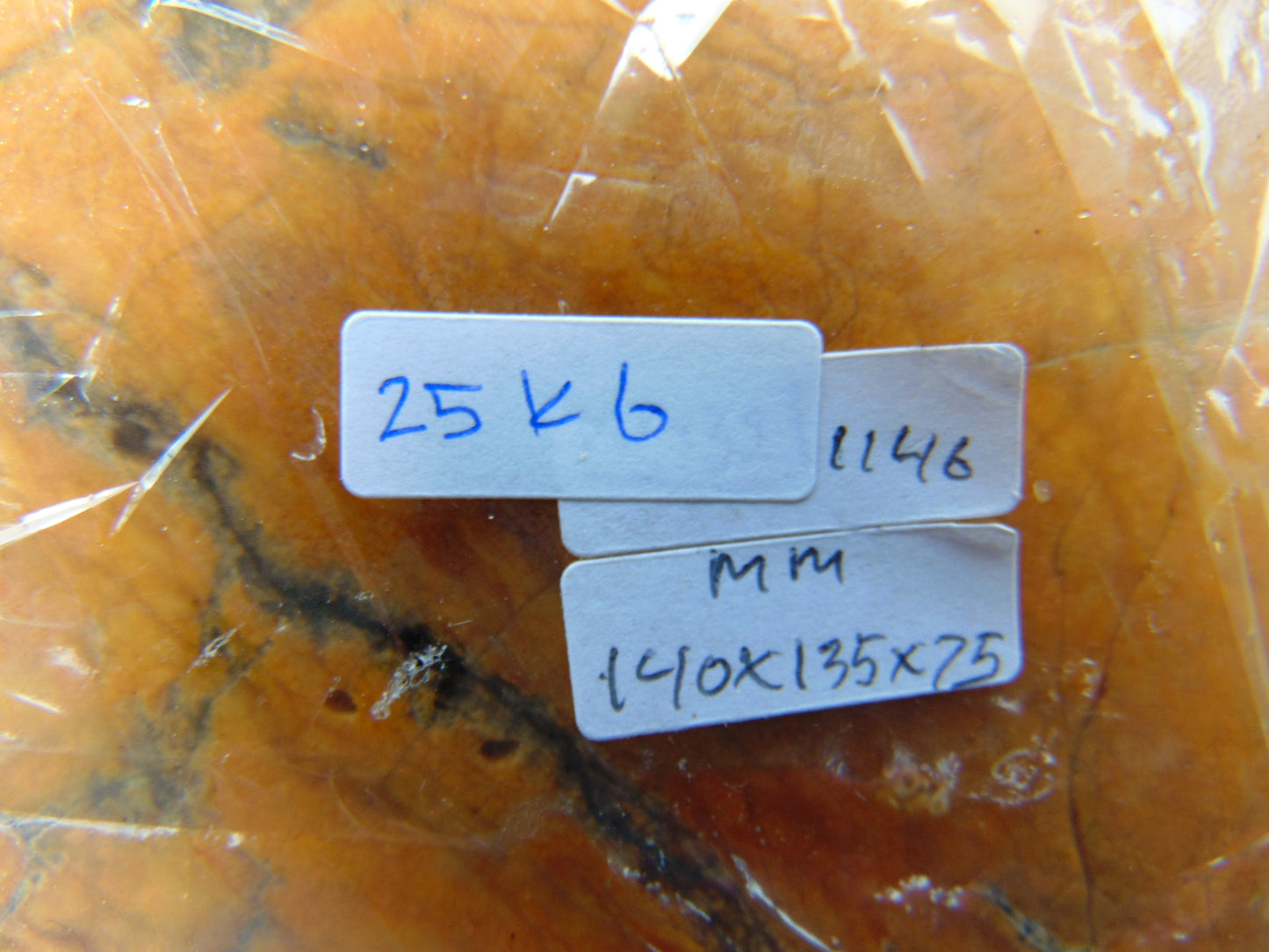 1146 gram Polished 140x135x75mm Indonesia Yellow Fragrance Amber for Healing 25K6
