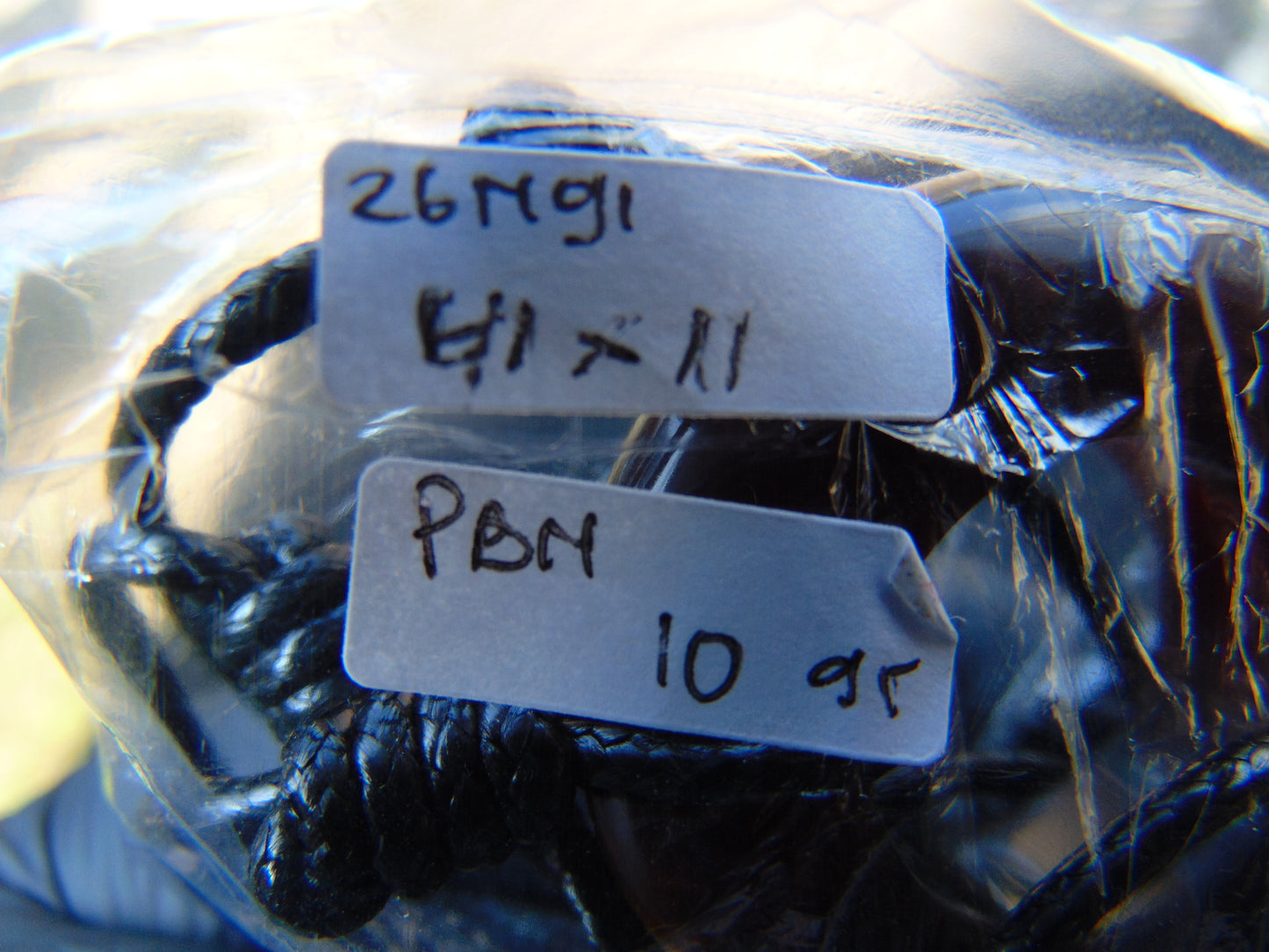 10 gr Donut Pendant Indonesian Crsytal Amber for Healing 26N91