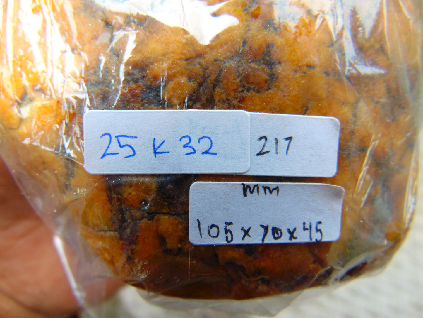 217 gram Polished 105x70x45mm Indonesia Yellow Fragrance Amber for Healing 25K32