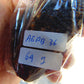 64 gram Rough Raw Indonesian Inclusion Blue Amber for Healing AGRB36