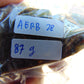 87 gram Rough Raw Indonesian Blue Amber for Healing AGRB78