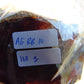 118 gram Rough Raw Indonesian Blue Amber for Healing AGRB10