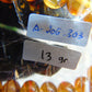 13  Gram Small Beads Bracelet Indonesian Yellow Blue Amber for Healing A20G303
