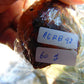 60 gram Rough Raw Indonesian Blue Amber for Healing AGRB42
