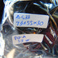 53 gr Big Pendant Indonesian Dark Amber for Healing PGA533