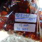 49 gr Hand Tasbih Mesbah Rosary 36 Beads 12 mm Indonesian Red Bluish Amber for Healing TB13i19