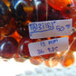 50 gr Hand Tasbih Mesbah Rosary 36 Beads 12 mm Indonesian Yellow Blue Amber for Healing TB13i18