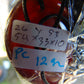 Natural Indonesian Red Amber Pendant Magatama, 11 gram Red Amber Comma Pendant,Unique Statement Gift for Men Women 26A52