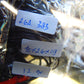 12 gram Pendant Indonesian Blue Amber for Healing 26A383