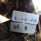 118 gr Small Necklace beads Indonesian Black Blue Amber for Healing A11K219