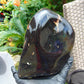 1333 gram Big Full Polished Indonesian Dark Amber for Healing ML63