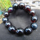 23 Gram 13 Small Beads Bracelet Indonesian Cherry Red Amber for Healing F12