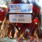 105 gr BIG Tasbih 36 Beads Mesbah Rosary Indonesian Red Amber for Healing TB17i9