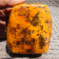 264 gram Polished Indonesia Yellow Aromatic Amber for Healing K06