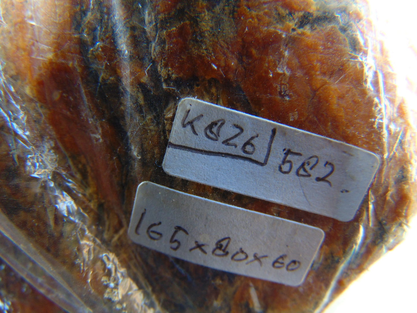 582 gram Polished Indonesia Yellow Aromatic Amber for Healing K826