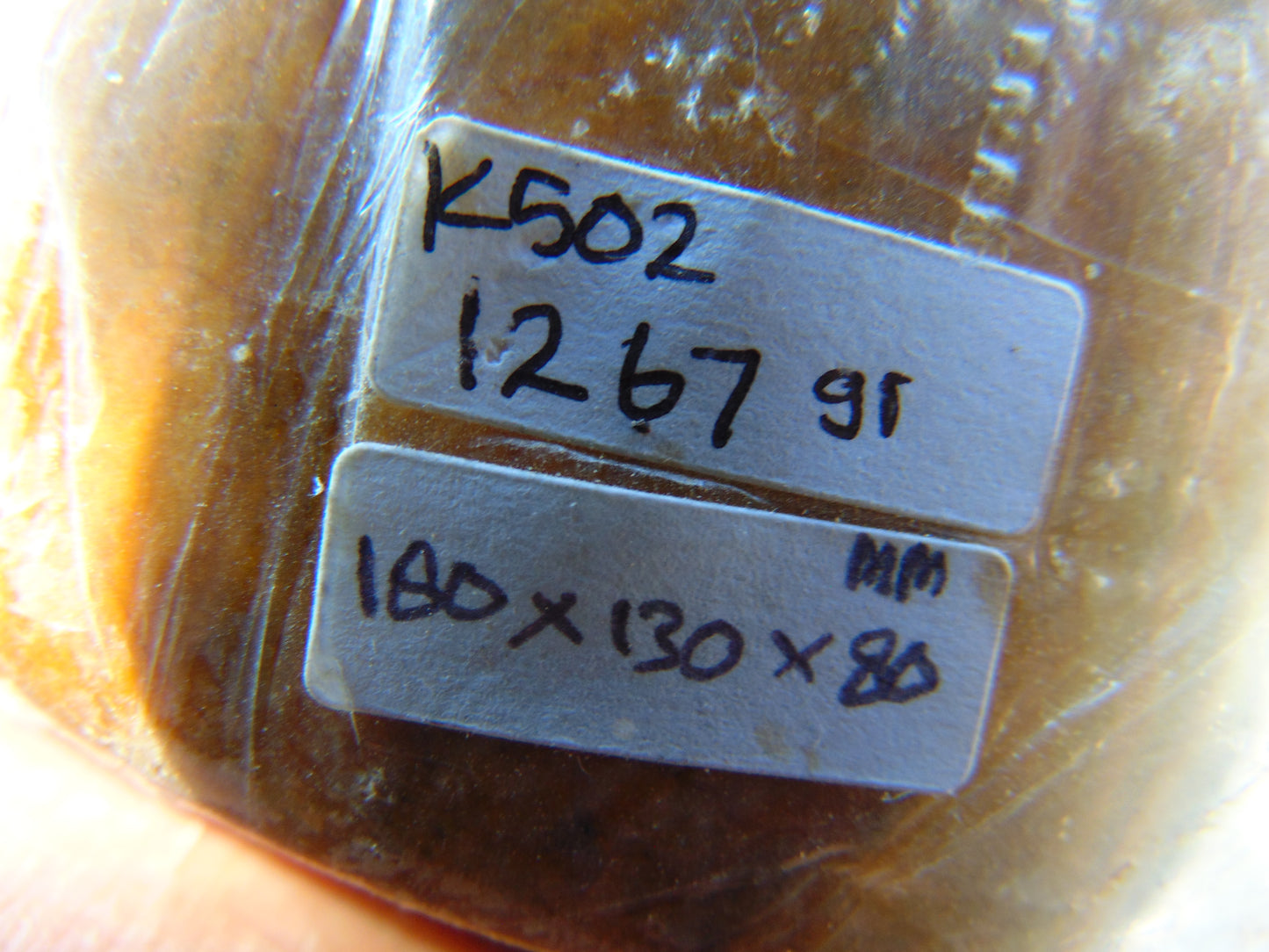 1267 gram Polished Indonesia Yellow Aromatic Amber for Healing K502
