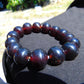 26 Gram 14 Small Beads Bracelet Indonesian Cherry Red Amber for Healing MB2