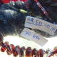 10 Gram 35 small Beads Tasbih Bracelet Indonesian Dark Red Amber for Healing FR52